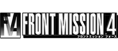 Front Mission 4 title screen for Playstation 2
